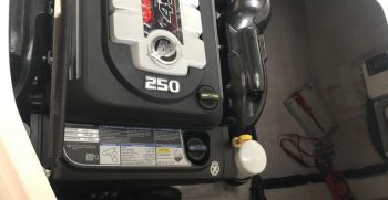 NX250 (7)